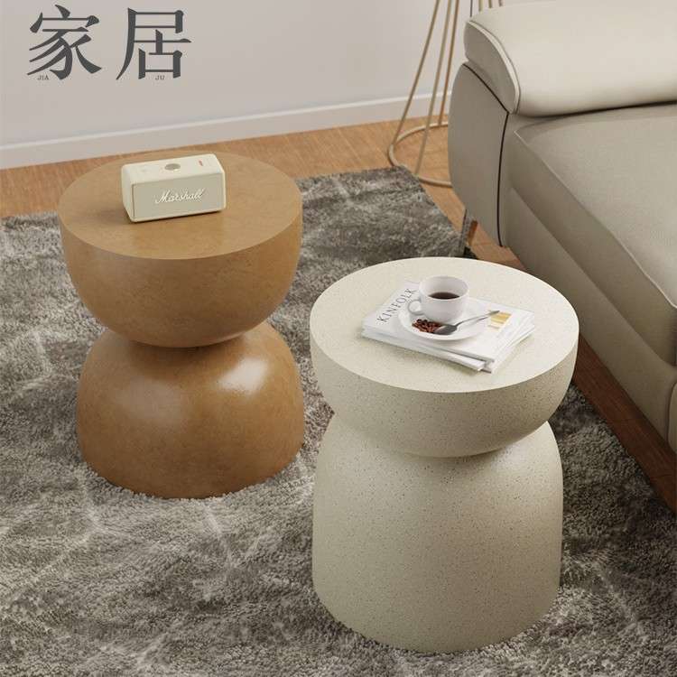 咖啡馆沙发客厅小圆桌边几北欧简约风格床头奶油诧寂风边几