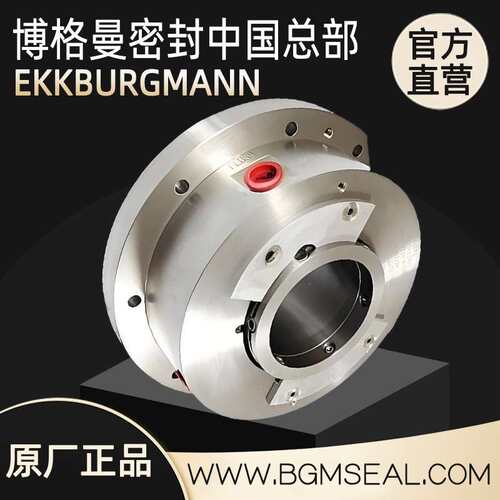 约克york离心机k3k4冷冻机轴封534C0701H01机械密封件534M0163G01