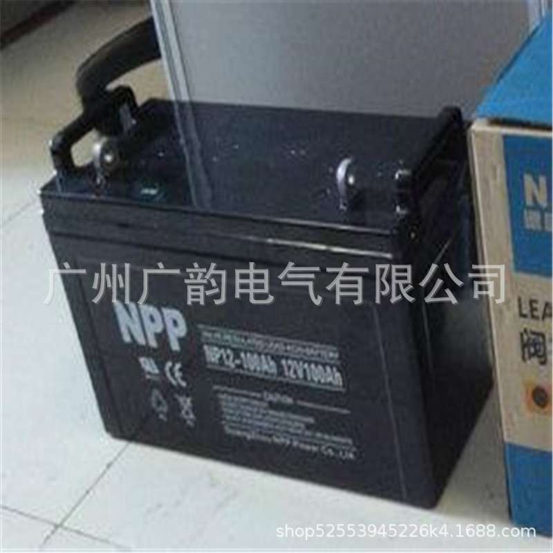 耐普蓄电池NP12V-40AH 12v40ah