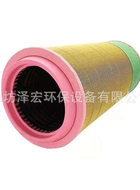 曼牌空气滤清器C281275 螺杆空压机压缩机空气滤芯 厂家