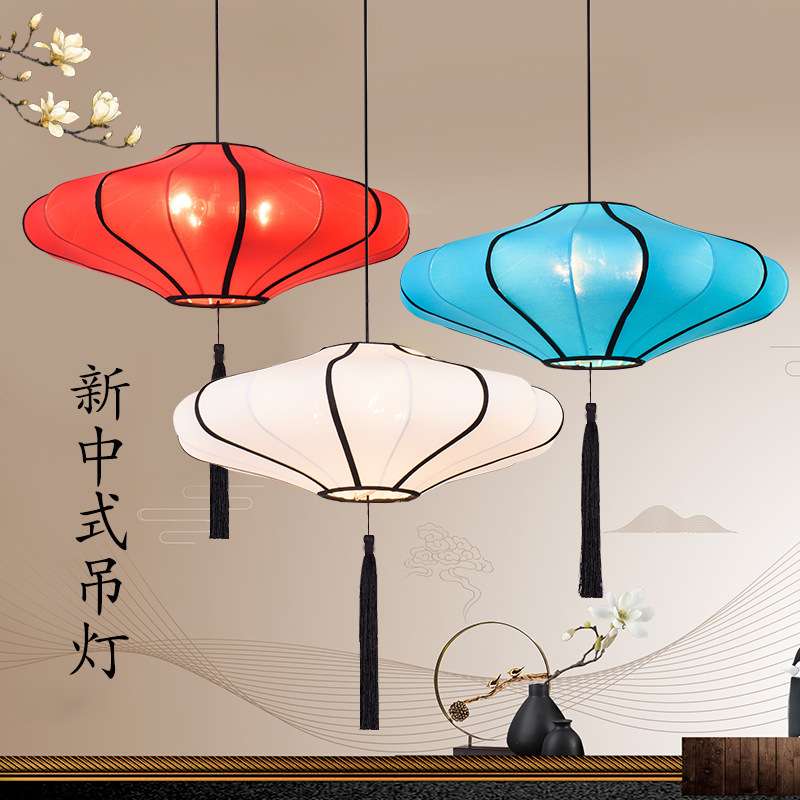 新中式灯笼小吊灯中国风仿古餐厅火锅店客厅茶楼走廊过道布艺吊灯