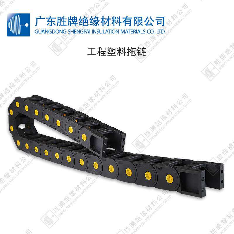 全封闭 工程塑料拖链 加强型无尘高速静音机械臂线缆保护外壳