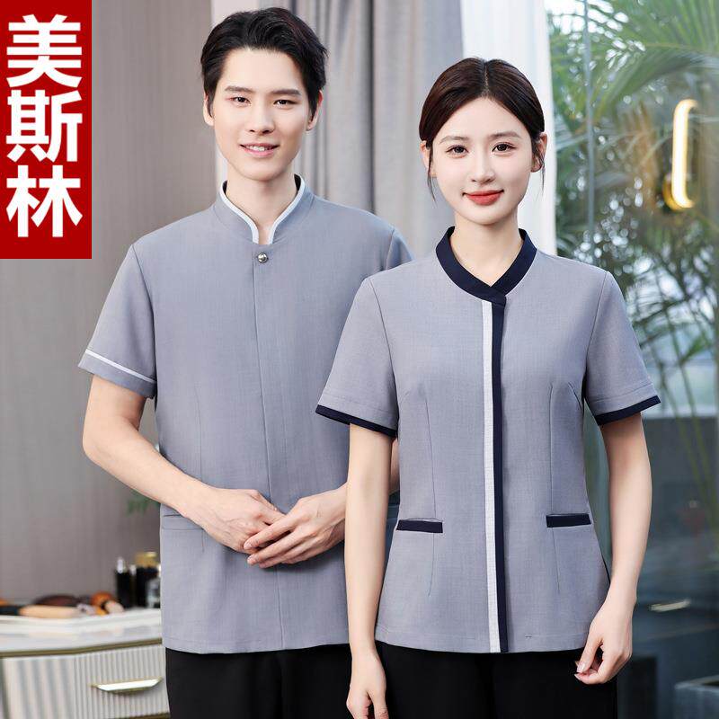 男女款商场物业保洁阿姨工装酒店楼面服务员工作服保洁短袖夏季女