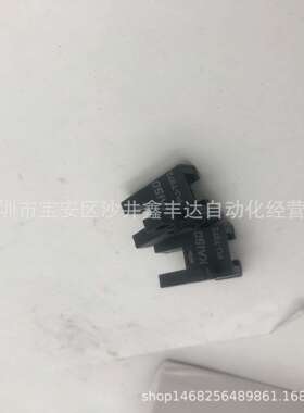 台北原装槽型光电PU-R977/R977P/FP76P/Y974P/T972P现货