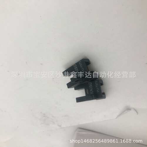 台北原装槽型光电PU-R977/R977P/FP76P/Y974P/T972P现货