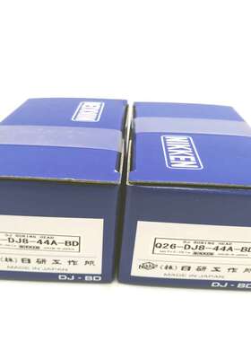 NIKKEN日研JD精镗头Q26-DJ8-44A-BD Q26-DJ8-44N J10-5-35现