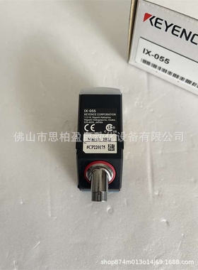 基恩士IX-H2000 IX-H2050 IX-360W IX-H1 IX-CP50 IX-1000 IX-055