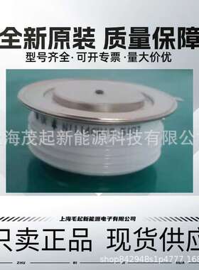 N1114CH16 N1114CH18 N1114CH14 N1114CH12 N1265LC180 N520CH15