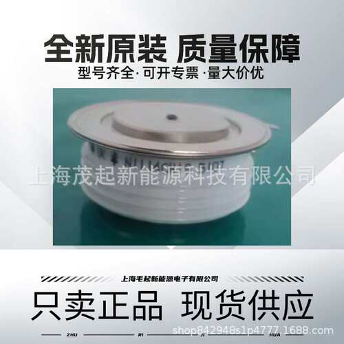 N1114CH16 N1114CH18 N1114CH14 N1114CH12 N1265LC180 N520CH15