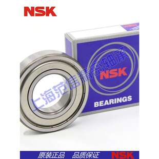 NSK进口轴承6403 6404 6405 6406 6407 6408 6409Z 2RS ZZ DDU/C3