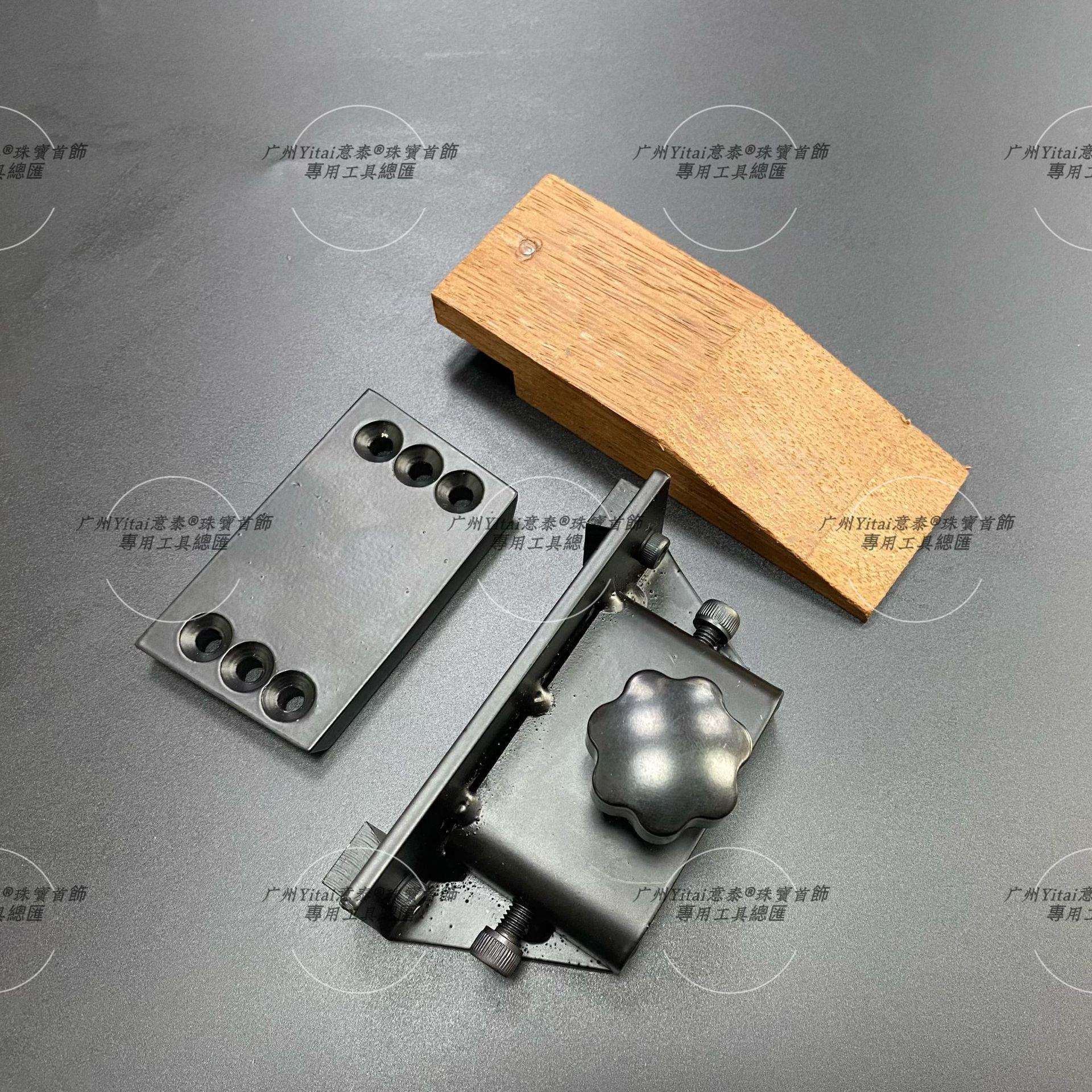 台塞台木多功能台木执模功夫台塞金工桌台木首饰修整加工作台塞图片