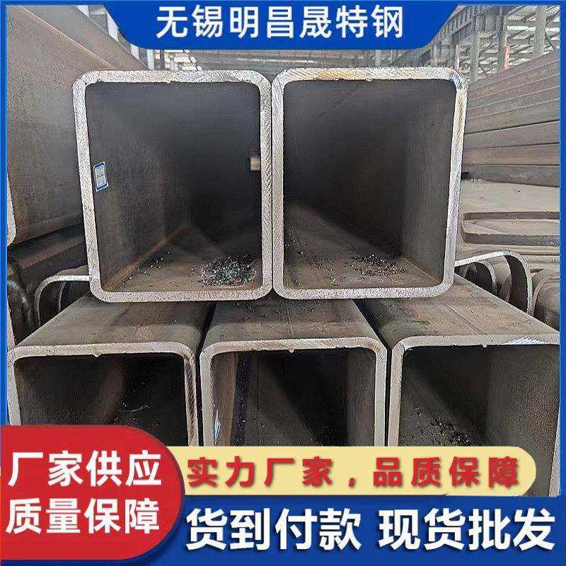 250*250*10方管 250*300 260*180矩形管 风力机电设备用Q355B方管