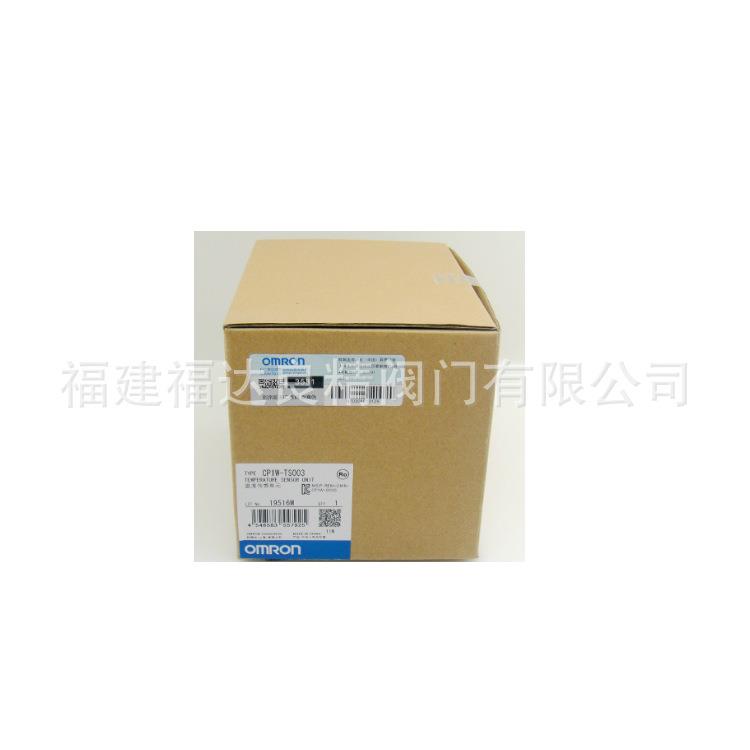 供应接近开关E2EC-CR5C1