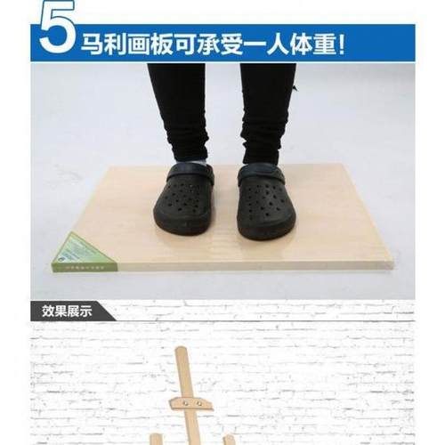 全开90x120cm椴木绘图板写生画板美术画板0绘图板格坤