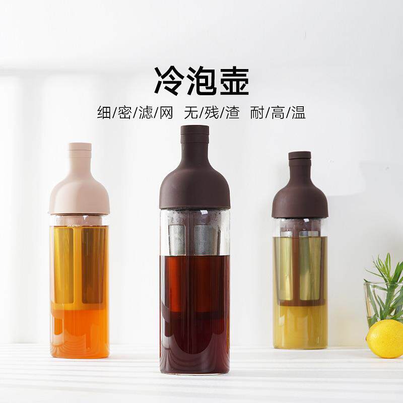 冷萃壶冷泡美式冰滴咖啡壶双层滤网耐高温玻璃果茶壶大容量800ml