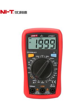UNI-T/优利德 UT33D+ 掌上型数字万用表