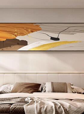 橙色线条抽象卧室床头装饰画酒店工装肌理感次卧壁画高档横幅挂画