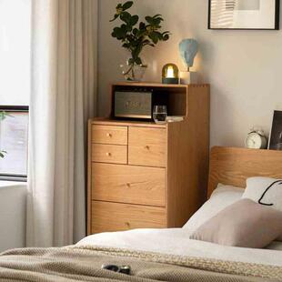 北欧全实木小斗柜卧室储物六斗柜窄客厅夹缝边柜收纳柜环保实木