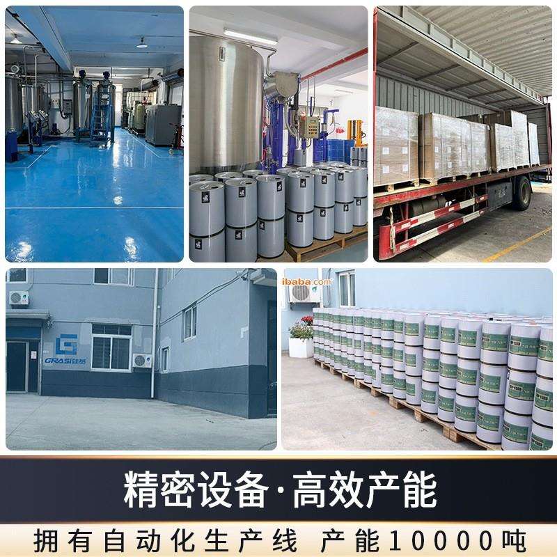 硅基防水渗透剂通用型外墙屋顶窗台阳台涂料憎水剂防渗憎水混凝土