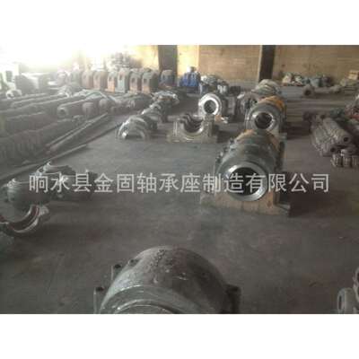 供应制造SD3072铸钢材质轴承座 SD3000系列轴承座生产厂家
