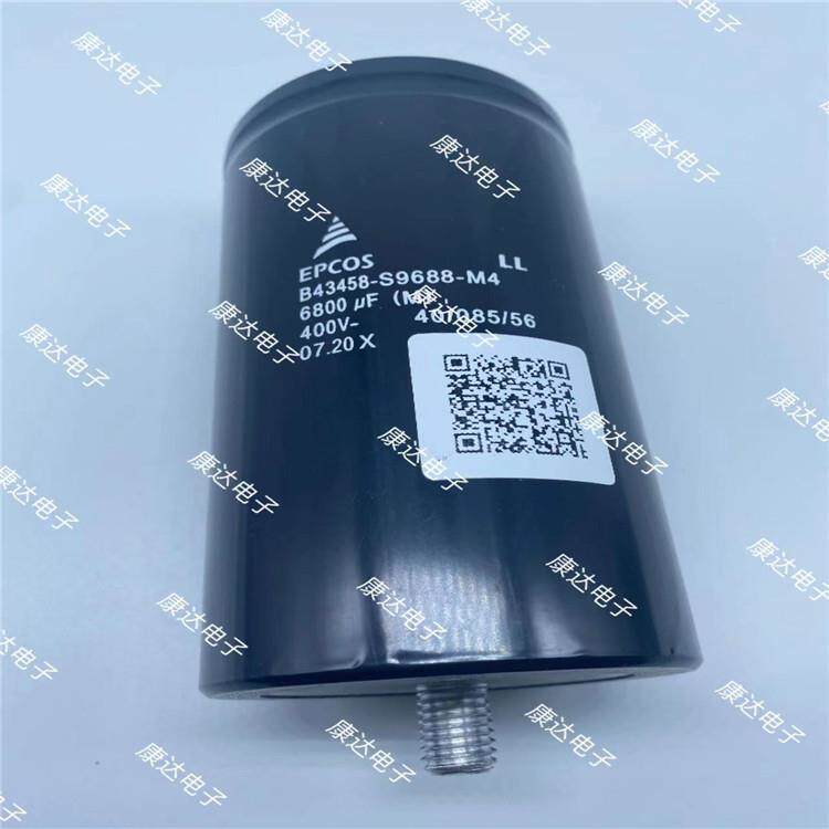 B43310 B43330 epcos 爱普科斯电解电容 A5478-M M000 450V4700UF