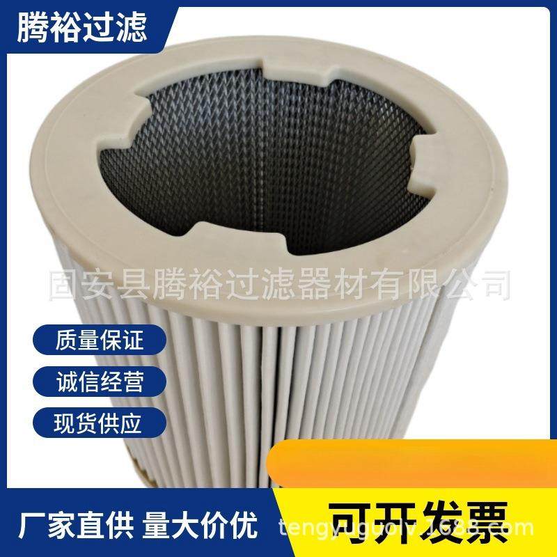 厂家直供盾构机磁铁回油滤芯AWR-ID-NR.672776英德诺曼滤芯,3C数码配件,USB灯,淘宝优惠券,粉丝福利购,淘宝优惠卷