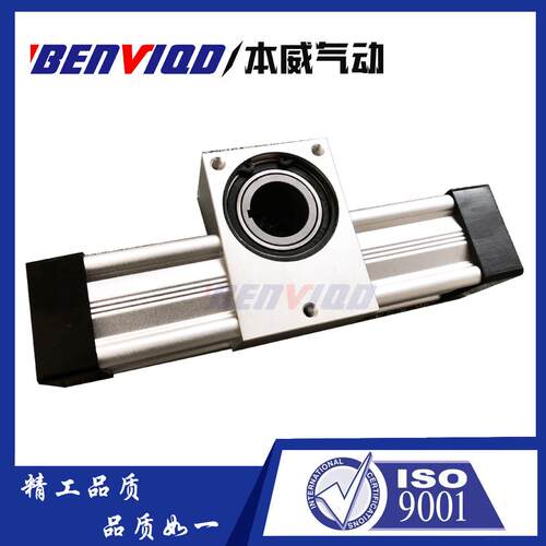 现货本威 定作大扭力旋转气缸QGK50X90-S 180度360度可调摆动气缸