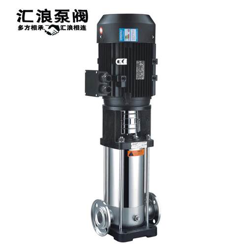 不锈钢立式高扬程多级离心泵 25CDLF2-30 管道增压供水 CDLF/CDLF