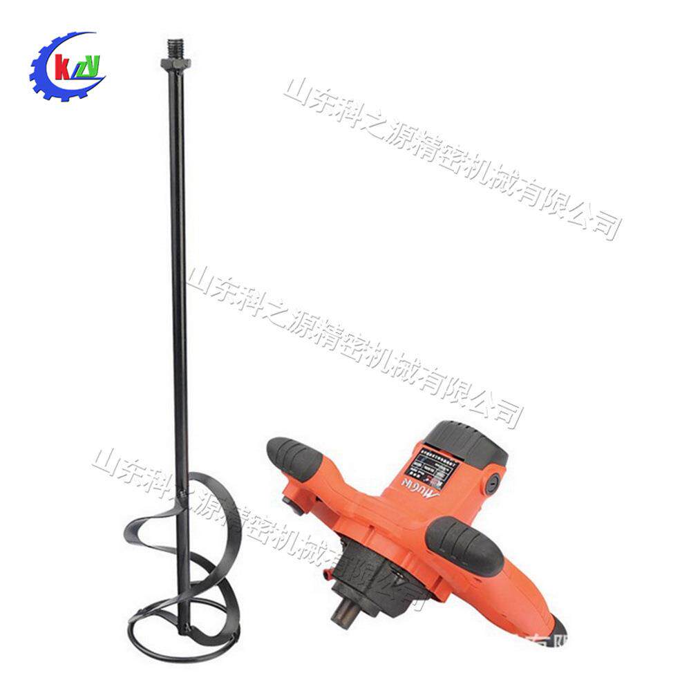 电动不锈钢杆搅拌器 小型手持式双轨搅拌机 调速腻子粉化工搅拌器