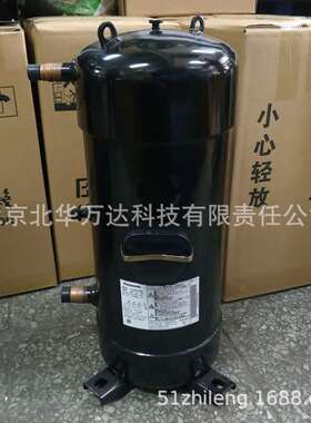 C-SCN673H8H C-SCN673H8K热泵空气能并联制冷压缩机适用R407C制冷