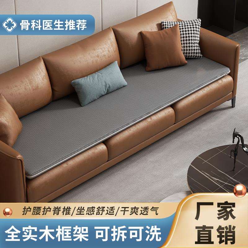 7T实木沙发木板垫硬床垫床板整块护腰脊椎单人床铺板定 制防塌陷