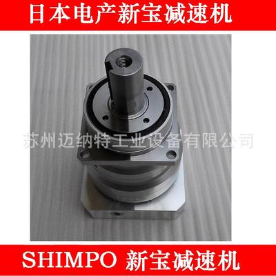 新宝减速机 SHIMPO减速机VRS-100B 系列减速机K3-5分