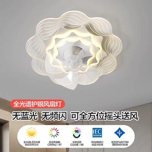 吸顶摇头风扇灯卧室灯简约圆形创意吊扇客厅餐厅灯带风扇一体静音