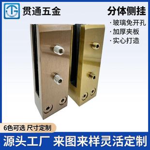 楼梯扶手固定夹实心侧装夹楼梯玻璃夹走廊安全围栏侧装玻璃夹