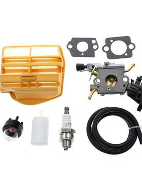 C1M-EL37B化油器适用Husqvarna 445 445E 450 450E