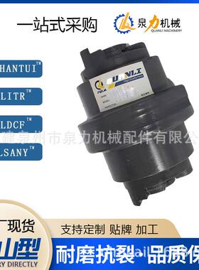 挖掘机现代27Z引导轮引导轮承重轮矿山型R60/55挖机底盘涨紧轮