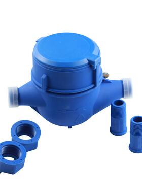 蓝色黑色塑料尼龙多流干式出口东南亚冷水表DN15