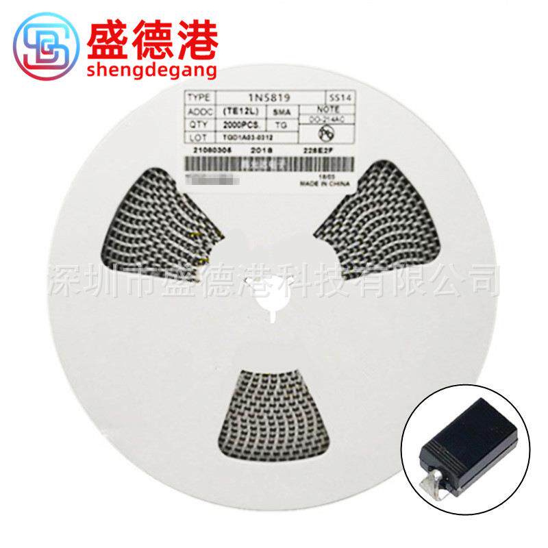 贴片肖特基二极管SS14/SS24/SS34/SS36/SS54 SMA DO-214AC 1N4007