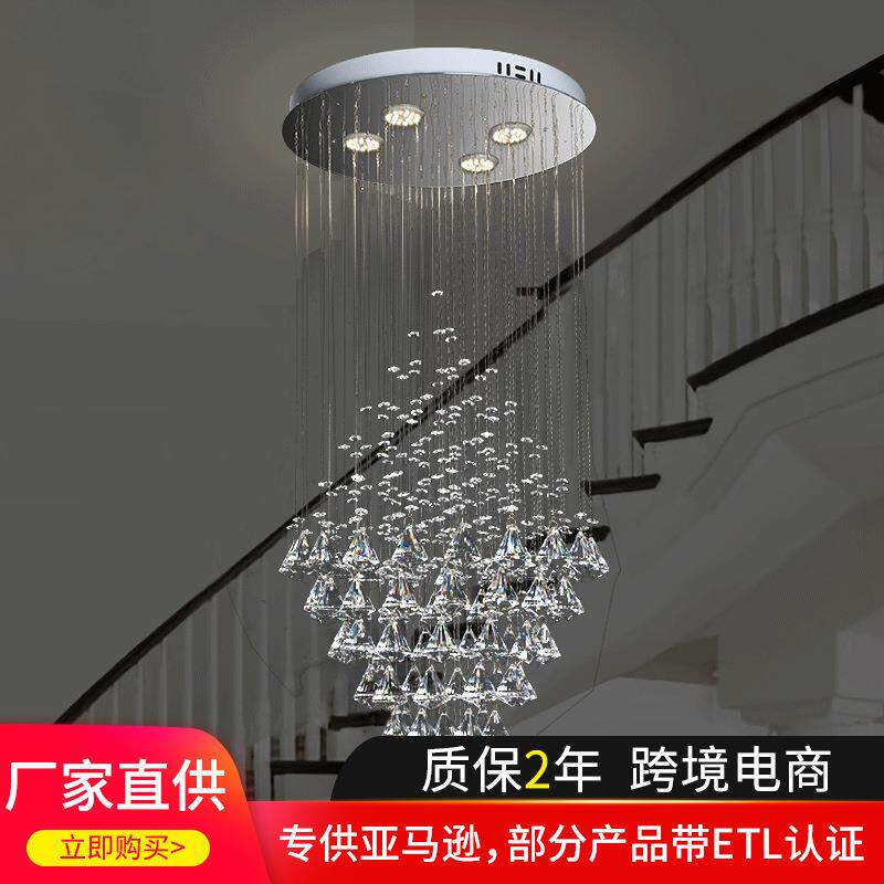 现代简约楼梯间玻璃吊灯别墅大客厅长吊灯led变色双色水晶灯具