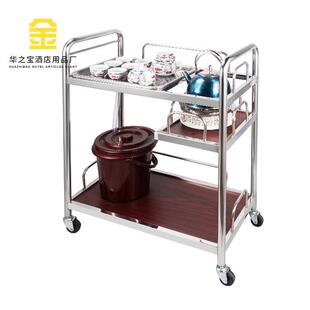 酒楼酒水车茶水车移动泡茶车不锈钢服务车煮茶车家用餐厅小型茶桌