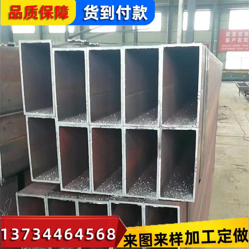 矩形方钢规格表 矩形方管规格 q345b方矩管现货 q345b方矩管价格