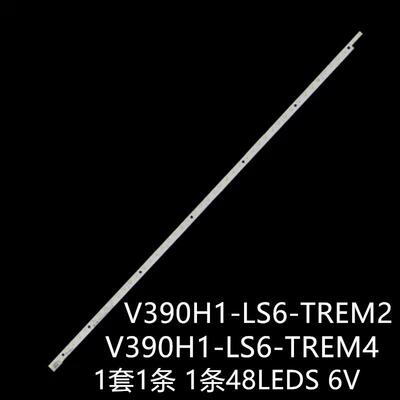 适TC-L39EM6B TC-39EL6B TX-L39EW6 TX-L39ESEK TX-L39E6B L39E6E