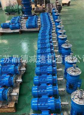 XWD11-17-75摆线减速机XWD11-23-45,XWD11-47-30,XWD11-71-22-6p