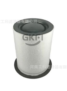 螺杆式空压机油分39749973油气分离器滤芯OS5273压缩机油分配件