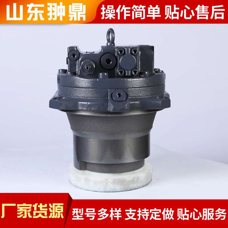 挖机驱动液压马达MSF-342VP-FL行走马达总成
