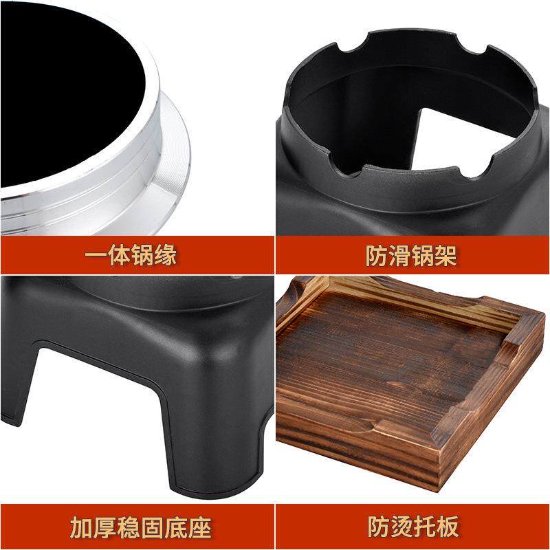 日式乌龙锅煮饭蒸饭器酒精炉蜡烛家用商用野炊蒸锅砂锅铝锅煲仔饭