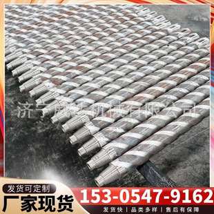 刻槽钻杆73mm工程用岩石打孔螺旋肋骨钻杆坑道钻机矿用地质钻杆