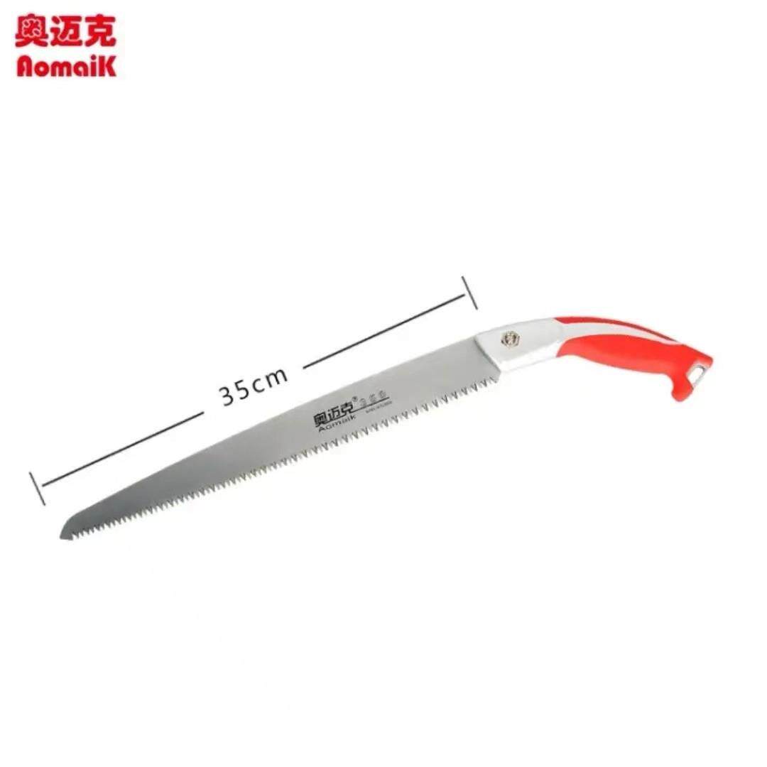 奥迈克AMK350LZ手锯铝柄直锯修枝锯