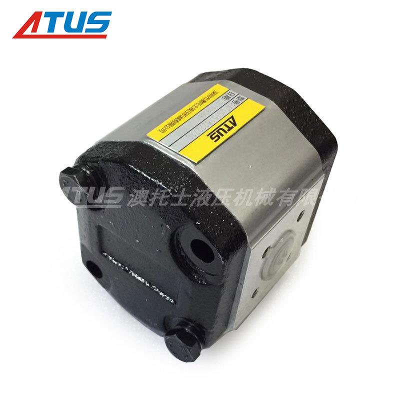 BX6150 E BX6180 拖拉机AZPN-12-025LDCXXPB-S0811齿轮泵液压油泵