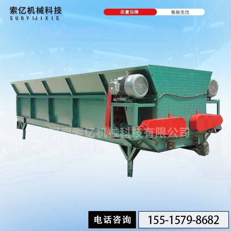 卧式树木双辊扒皮机 杨木松木电动剥皮机 果园核桃木枣木削皮机